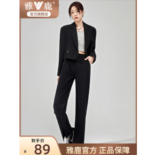 69元包邮！雅鹿 黑色开叉西装裤女2022春秋新款