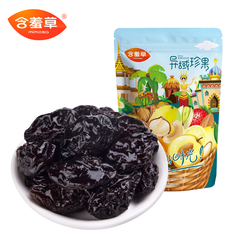 含羞草智利西梅干509g独立小包装低脂孕妇零食梅子正品官方旗舰店