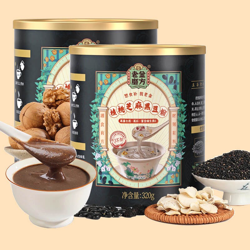 【旗舰店】老金磨方 黑豆粉 320g*2罐
