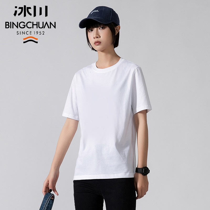 冰川超火cec女士短袖*3件