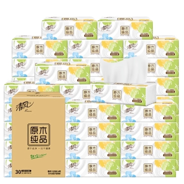 折0.7/包！清风抽纸原木纯品3层100抽30包S