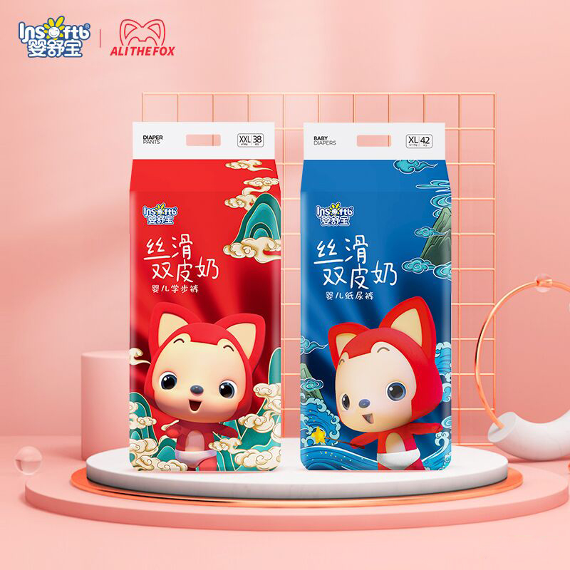 拍2件！婴舒宝阿狸双皮奶拉拉裤