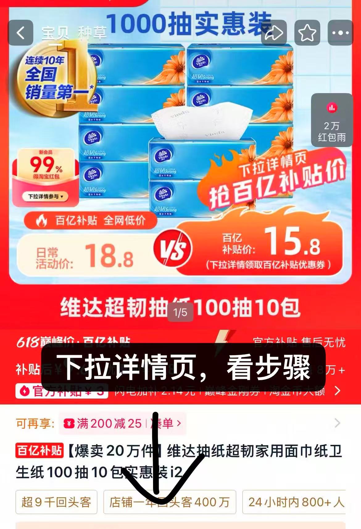 0_1