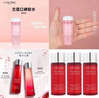 28.5元包邮！兰蔻 清滢保湿柔肤水 粉水 50ml