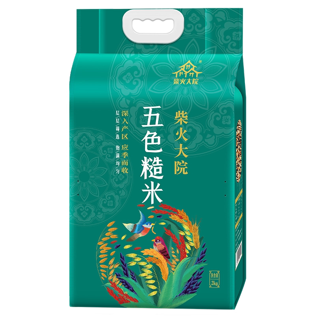 柴火大院五色糙米粮东北糙米组合2kg