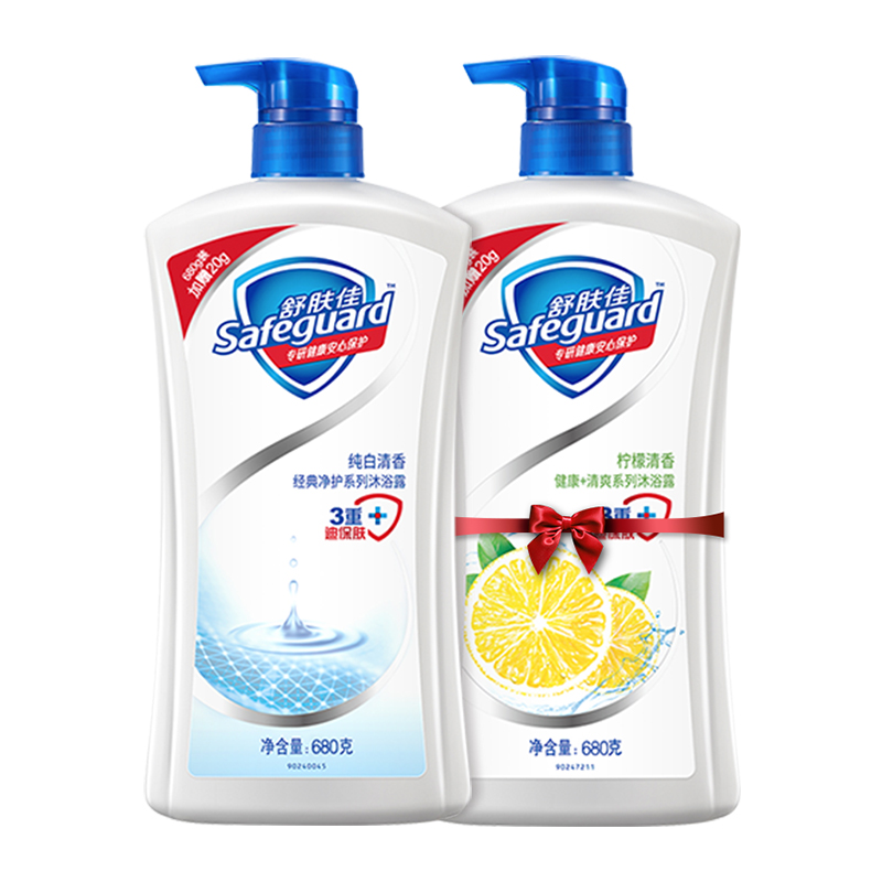 舒肤佳沐浴露家庭装柠檬700ml+纯白700ml