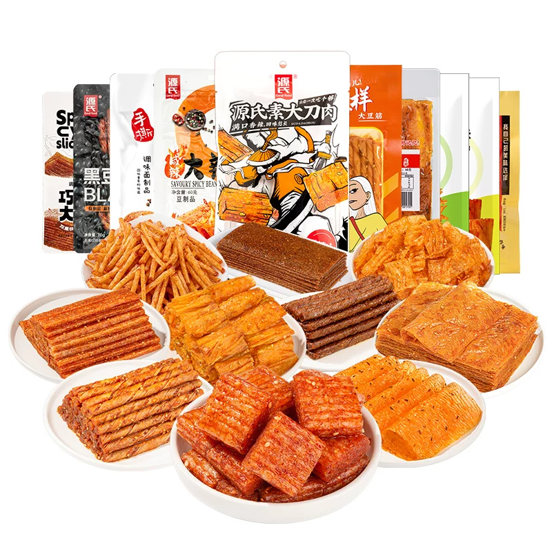 【拍10件可撸2斤150包】源氏爆款辣条组合