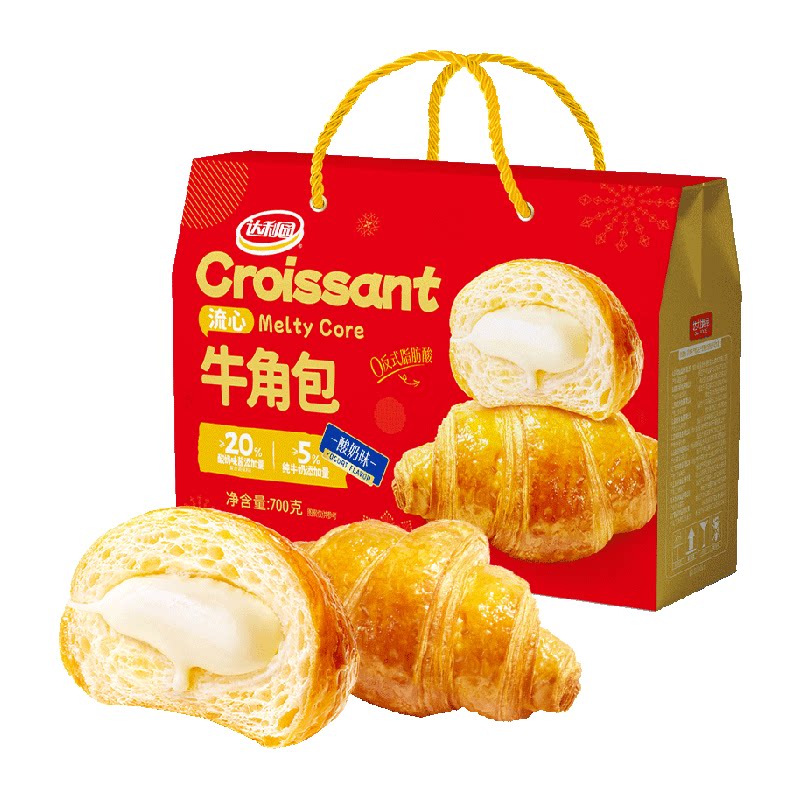 达利园酸奶味流心牛角包即食早餐夜宵零食