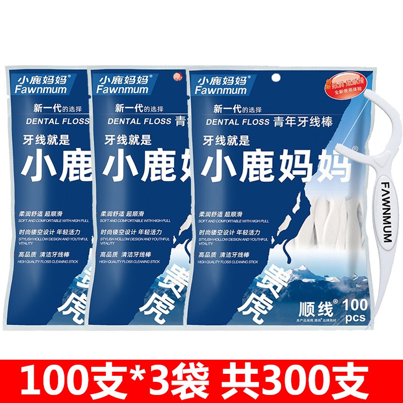【旗舰店】小鹿妈妈  贵虎款牙线 100支*3袋