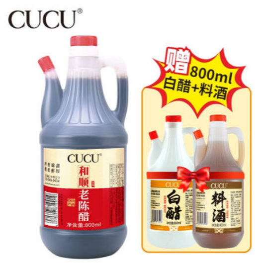 7.8元包邮！CUCU 家用厨房调味800ml*3