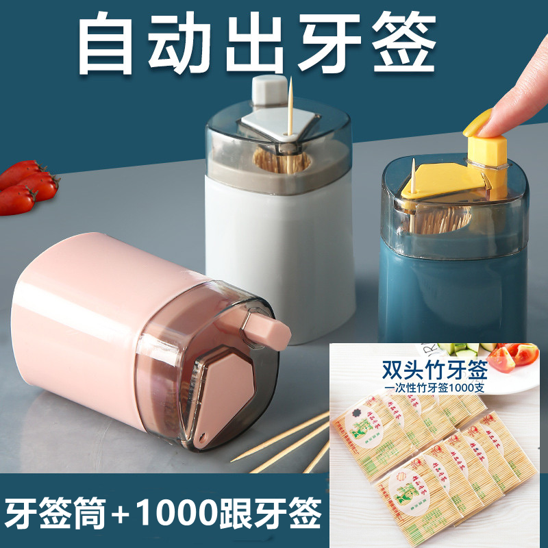 J东热销产品汇总08点档更新2025/05/04