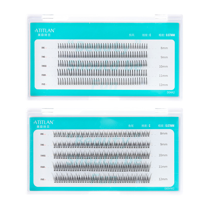 Atitlan旗舰店美目诗兰单簇假睫毛套装