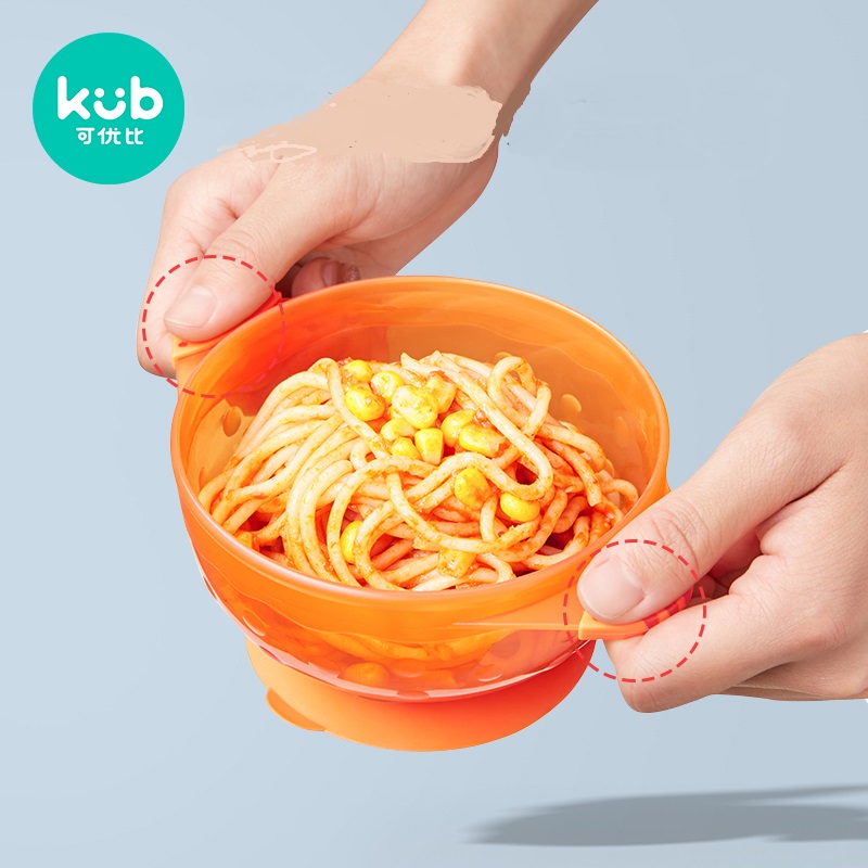 可优比婴儿辅食碗套装吸盘碗3件套