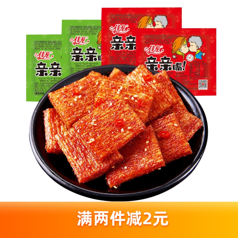【好吃不贵】佳龙 亲亲嘴亲嘴烧辣条 50片