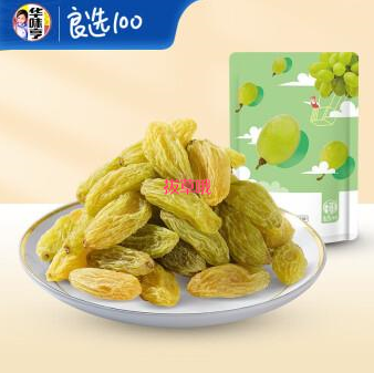 12.9元包邮！华味亨 绿葡萄干 208g*2袋