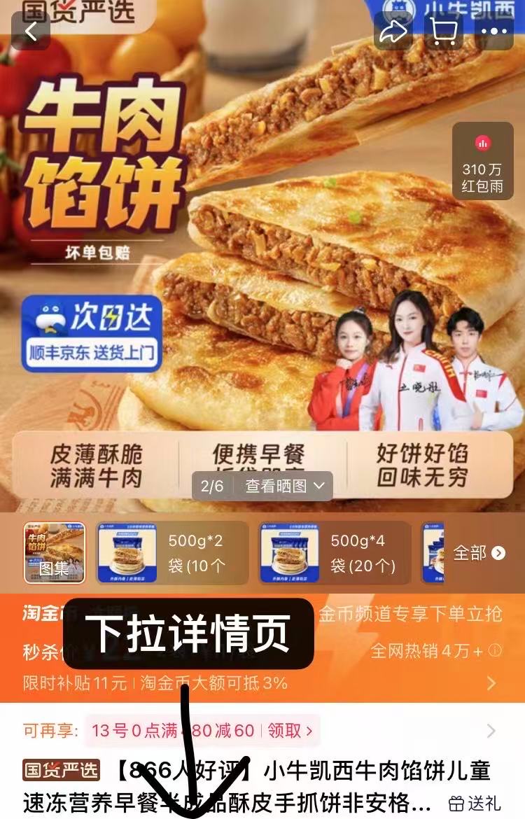 0_1