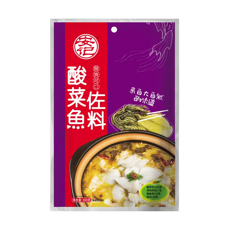 【2包共600g】安记正宗老坛酸菜鱼调料包