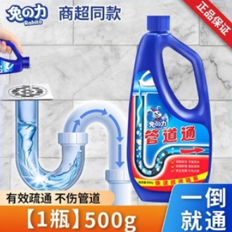 8.9元包邮！兔の力 管道疏通液500g