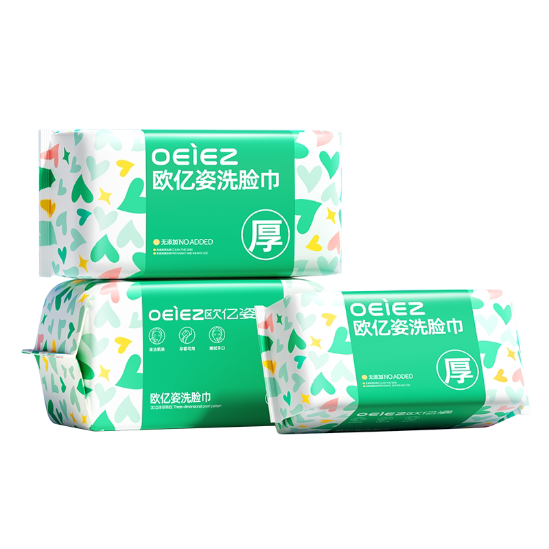 欧亿姿洗脸巾一次性洗面擦脸洁面专用绵柔巾