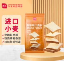 展艺面包粉含有三种添加剂，展艺高筋面粉怎么样	