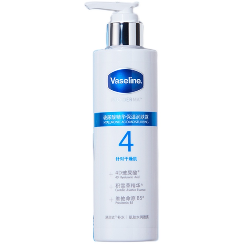 【凡士林】4号积雪草身体乳250ml