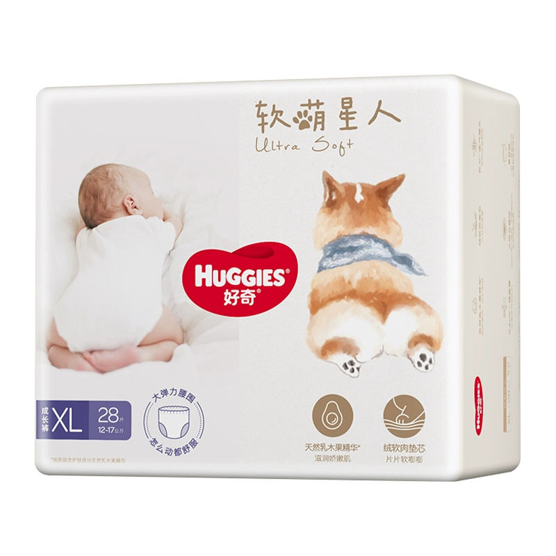 T猫热销产品汇总08点档更新2024/05/01
