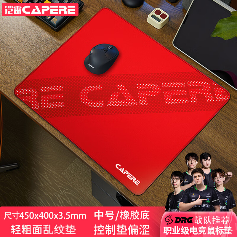 J东热销产品汇总02点档更新2025/09/23