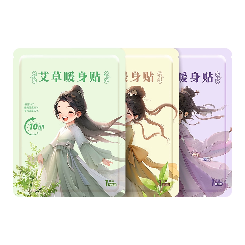 T猫热销产品汇总02点档更新2025/10/12