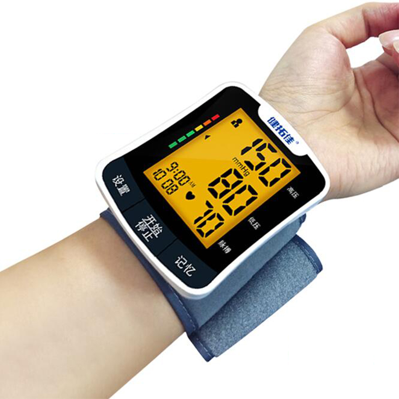 医用腕式血压测量仪免脱衣