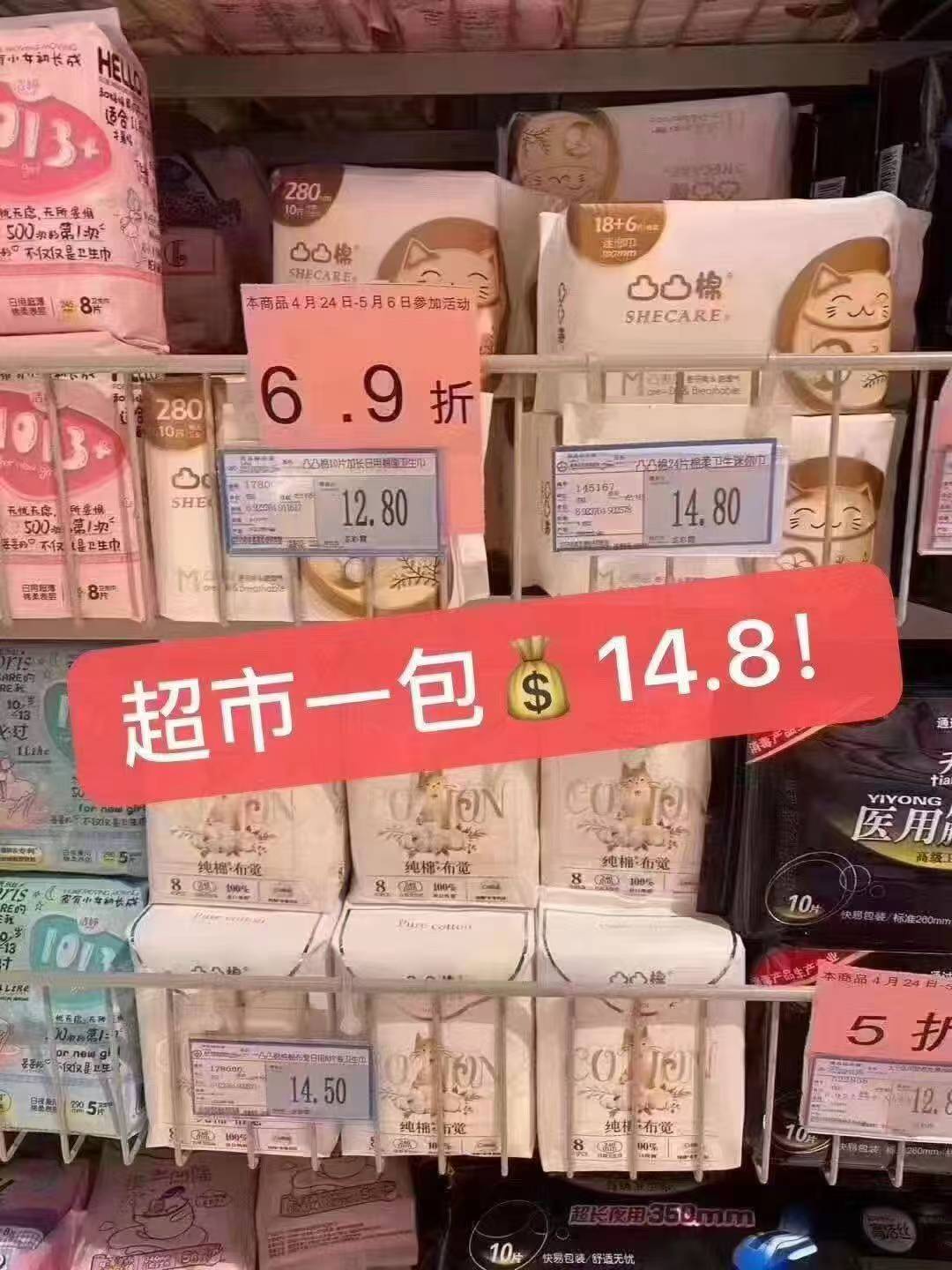 0_4