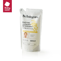 T猫热销产品汇总02点档更新2024/02/29