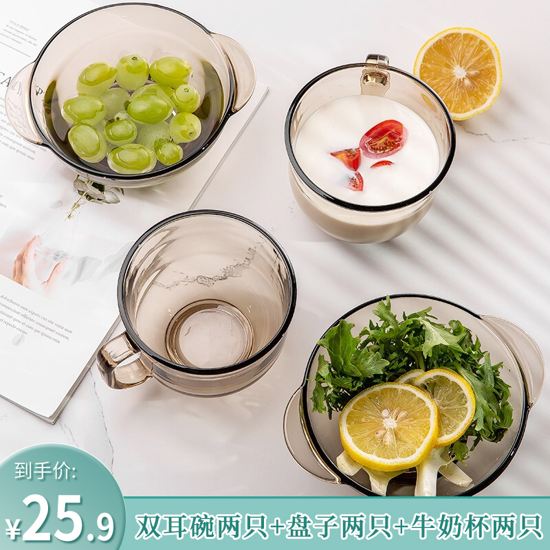 【旗舰店】艾格莱雅Aglaia 茶色六件套