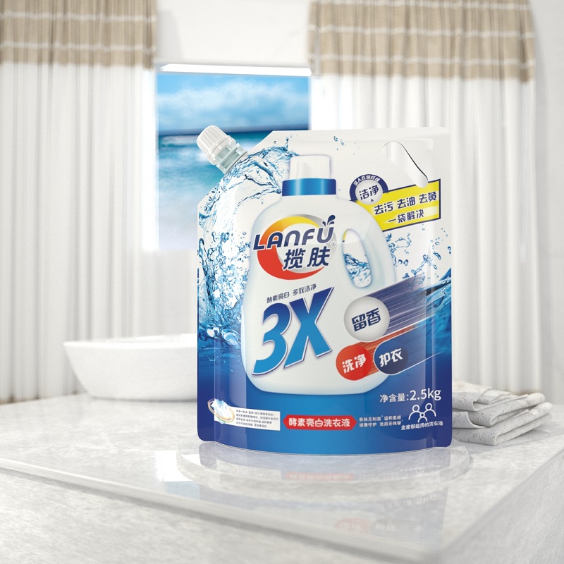 【5斤】揽肤酵素持久留香洗衣液