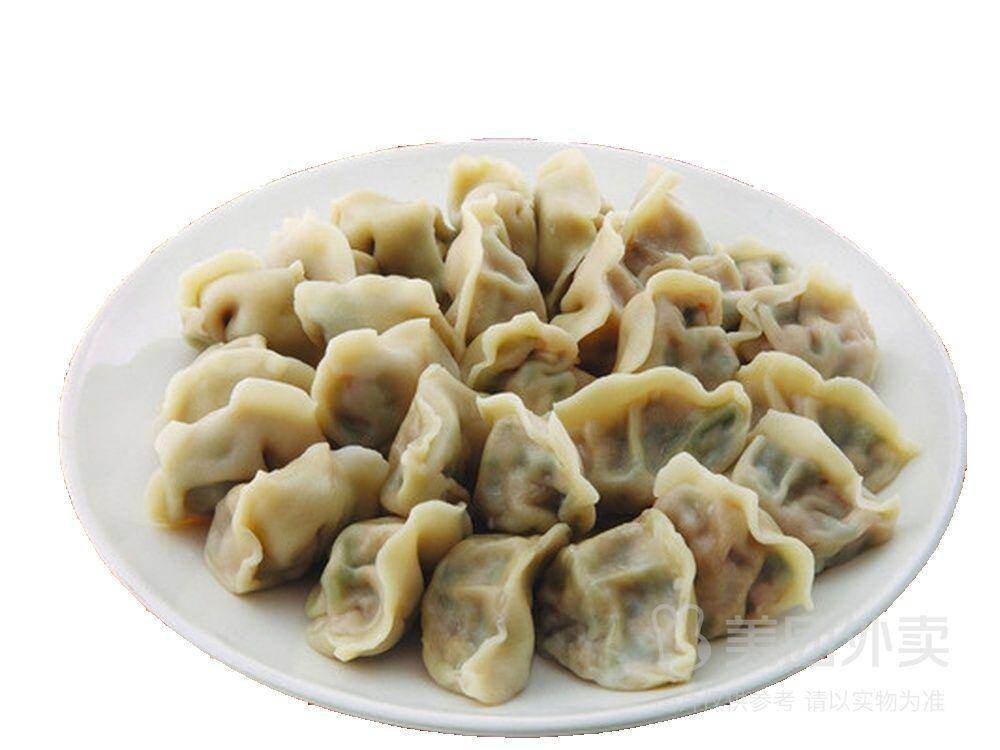 老王头饺子1-手工韭菜鸡蛋20个+素凉菜拼盘套餐兑换券，券后价17.40元