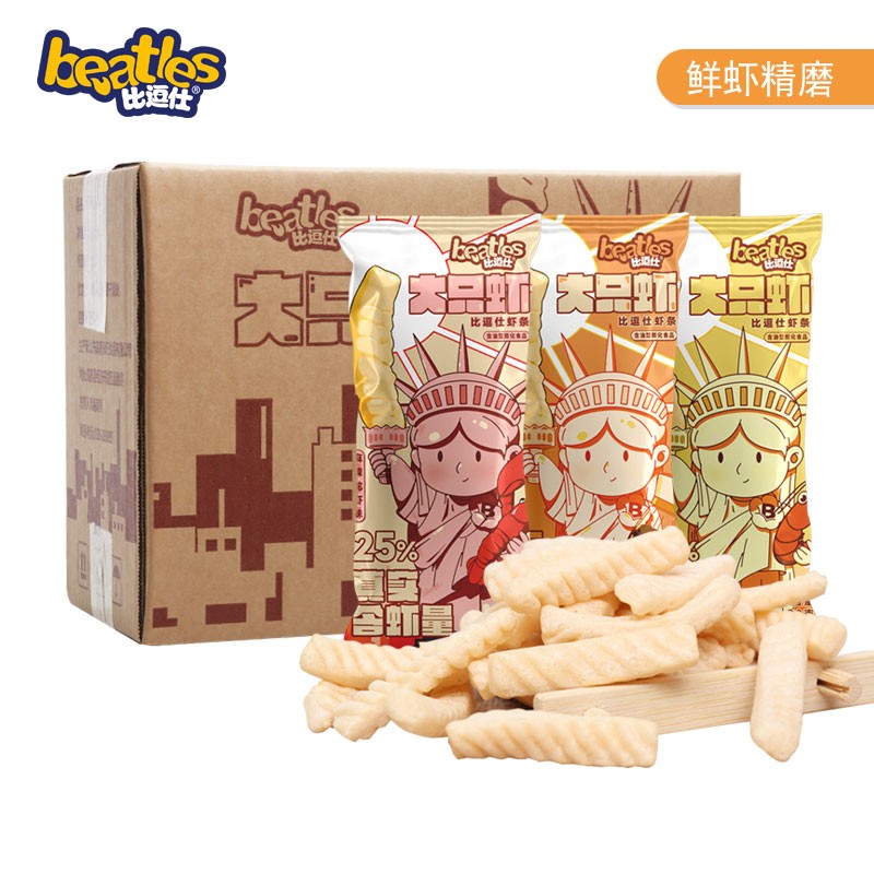 【官方旗舰店】比逗仕 虾条  20g*5袋
