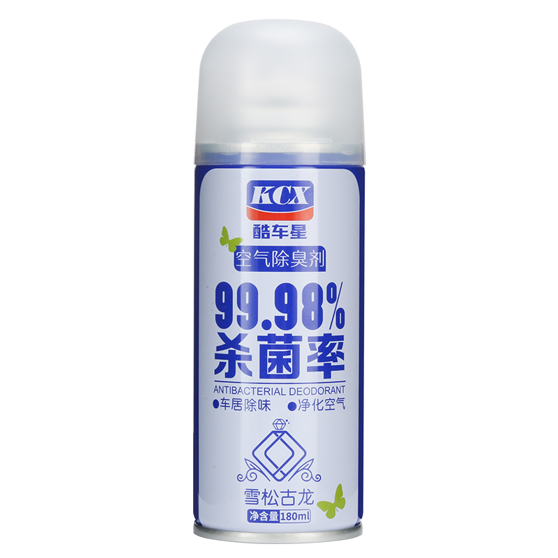 车内除异味除臭去异味汽车消毒杀菌喷雾