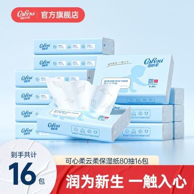 PDD热销产品汇总14点档更新2025/11/29