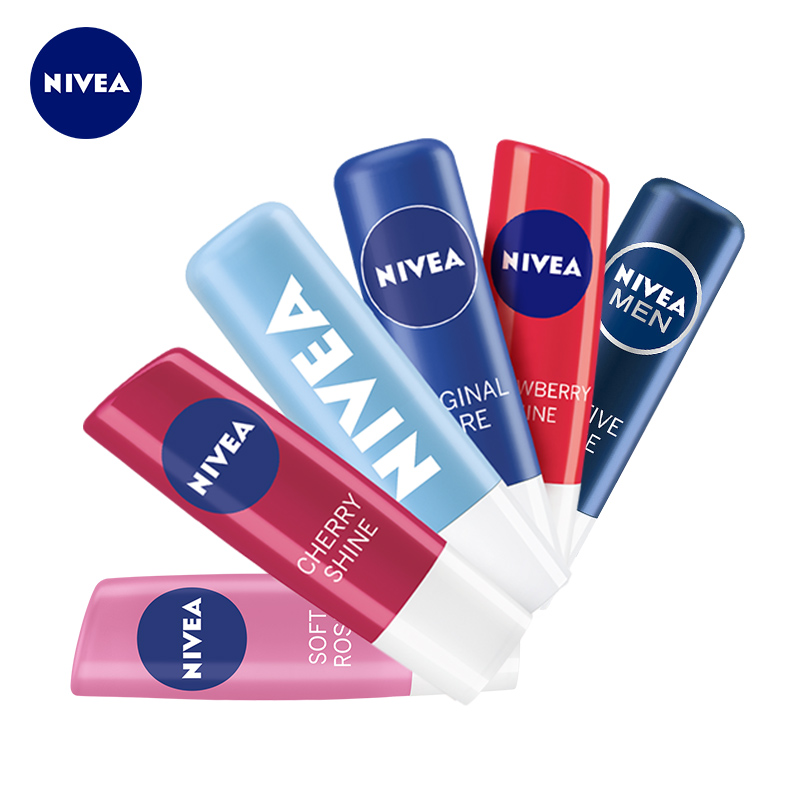nivea妮维雅保湿滋润润唇膏