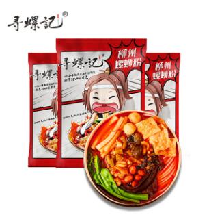 19.9元包邮！寻螺记 广西柳州螺蛳粉320g*5袋