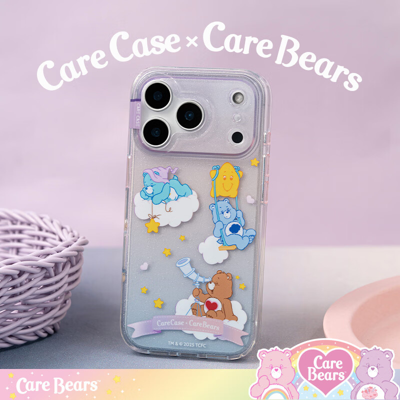 J东热销产品汇总14点档更新2025/12/08