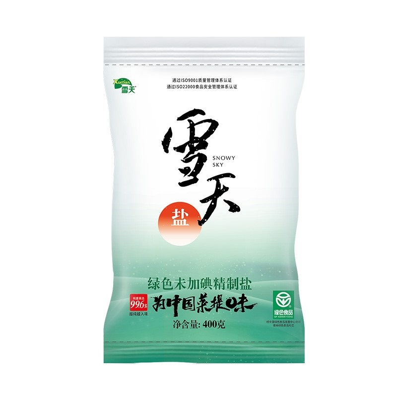 【超市同款】雪天未加碘食用盐400g*7包