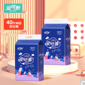 39.9元包邮！安可新安心裤M/XL码40条