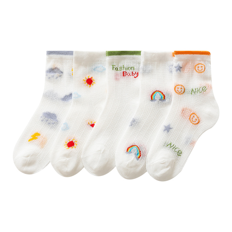 【稳定签到】儿童薄款纯棉中筒袜2双