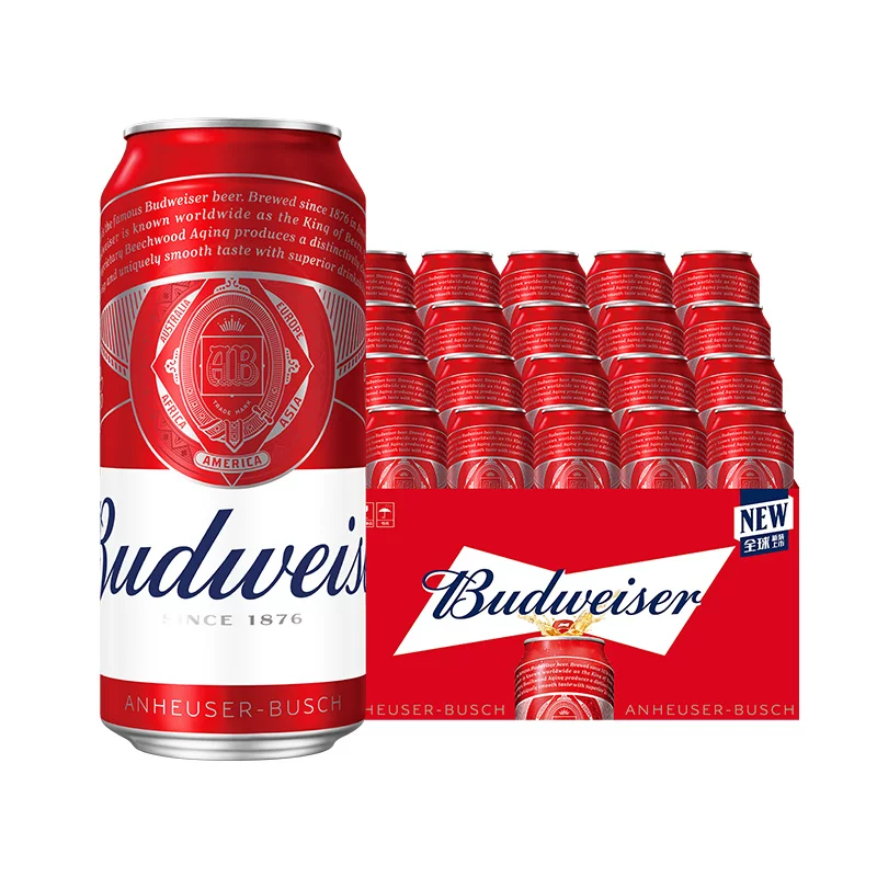Budweiser/百威啤酒世界杯款经典醇正450ml*20听装红罐拉格整箱