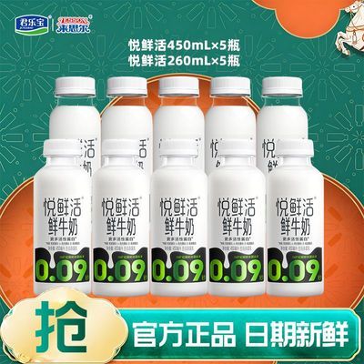 PDD热销产品汇总08点档更新2026/08/25