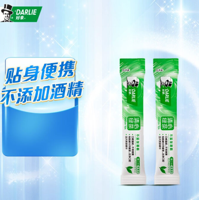 0.01元！好来(原黑人)清心绿茶漱口水(便携装)10ml*2条