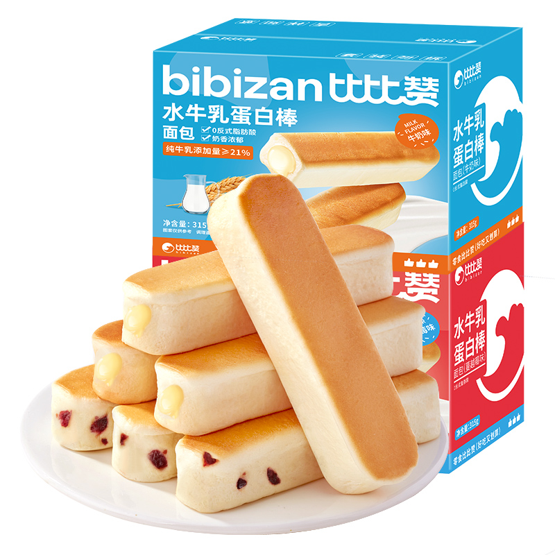 比比赞水牛乳蛋白棒315克【9包】