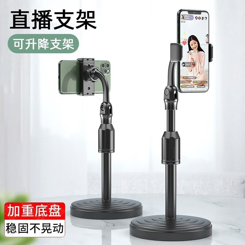 J东热销产品汇总02点档更新2024/08/15