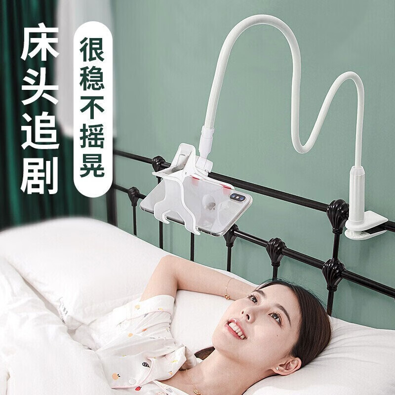 J东热销产品汇总20点档更新2024/02/23