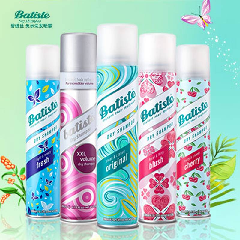 【碧缇丝】Batiste免洗头发喷雾200ml